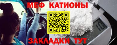 дживик Бугуруслан
