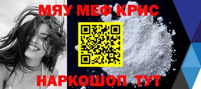 дживик Бугуруслан