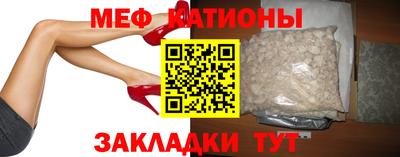 ECSTASY Будённовск