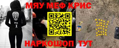 ECSTASY Будённовск