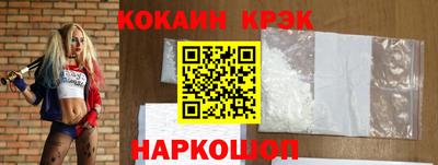 ECSTASY Будённовск