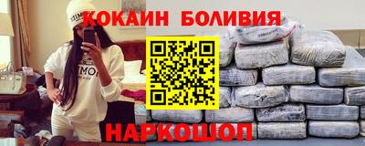 ECSTASY Будённовск