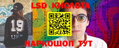 ECSTASY Будённовск