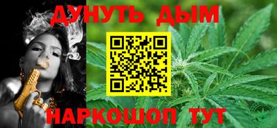 COCAINE Бузулук
