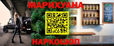 дживик Бугуруслан