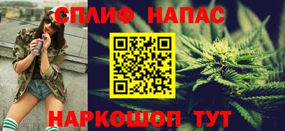 ECSTASY Будённовск
