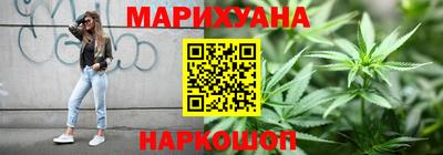 COCAINE Бузулук