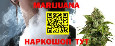 COCAINE Бузулук