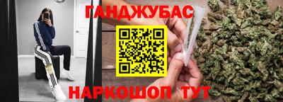 COCAINE Бузулук