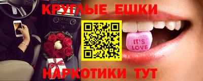 ECSTASY Будённовск