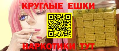 дживик Бугуруслан