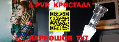 COCAINE Бузулук