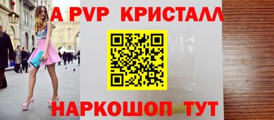 COCAINE Бузулук