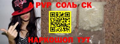 ECSTASY Будённовск