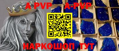 дживик Бугуруслан