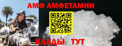 ECSTASY Будённовск