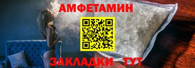 ECSTASY Будённовск