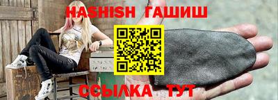 дживик Бугуруслан