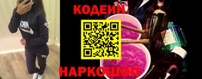 ECSTASY Будённовск