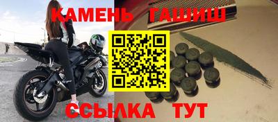 COCAINE Бузулук
