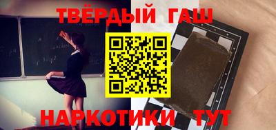 дживик Бугуруслан