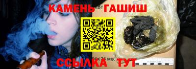 ECSTASY Будённовск