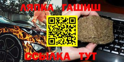 дживик Бугуруслан