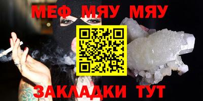 дживик Бугуруслан